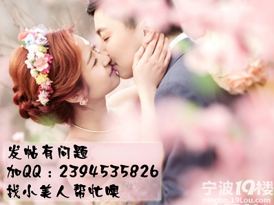 新娘日记】1月开帖送隐形文胸贴,赢精美嫁衣!