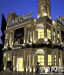 宁波婚纱摄影前十名是哪些?-婚纱照-我要结婚