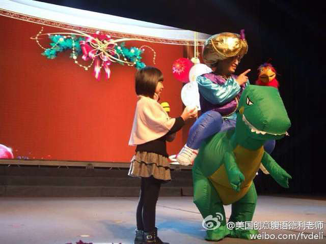 腹语大师德利先生红黄蓝亲子园活动-亲子乐园