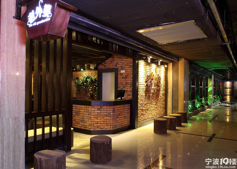 老外婆设计(慈溪店)-风格设计-装修大本营-宁波19楼