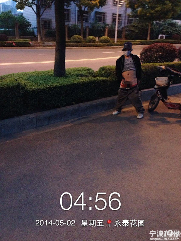 前河北路上遇一变态男人，女人们小心了-热点爆料-宁波消息-宁波19楼