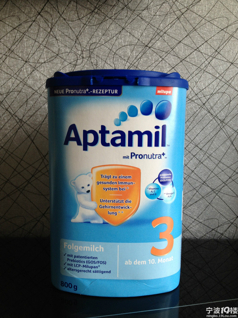 【宝宝用品清单】+小宝の东东-婴儿期(0-12个