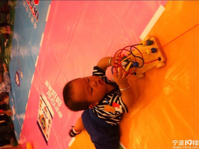 【晒亲子世界杯照片】+多多宝贝世界杯爬行之