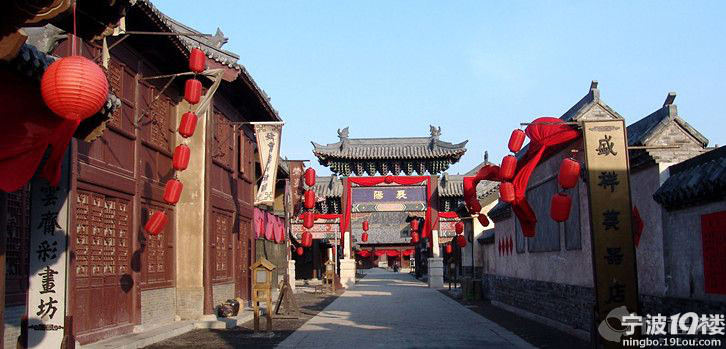 象山影视城旅游线路 景点介绍-游记攻略-结伴游