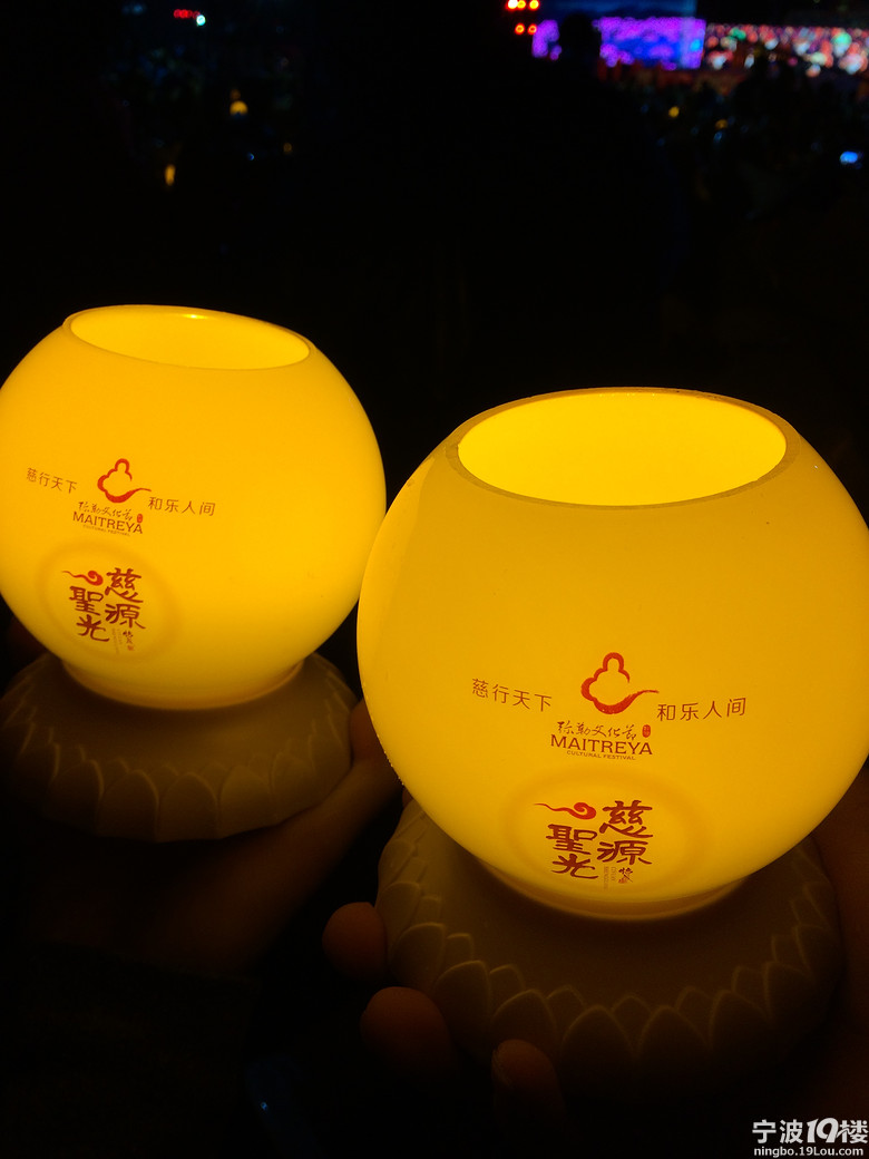 昨晚浙江(奉化)弥勒文化节盛大开幕-早知道-宁