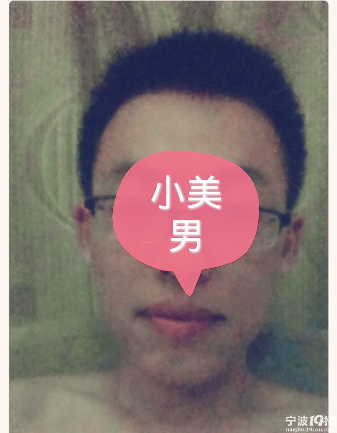来了,顿时特紧张!该咋办有没有拯救<em>我的妖女</em>!-