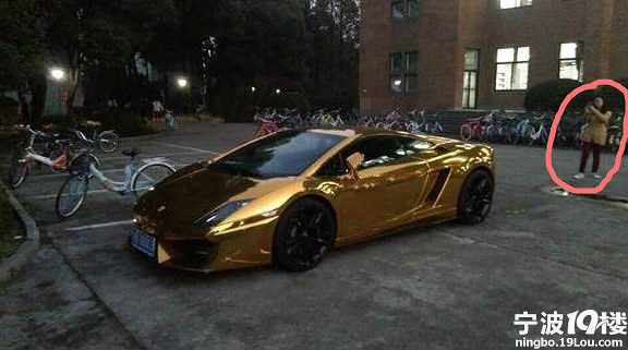 今天<em>宁波大学</em>图书馆门口的豪车吸引了<em>多少</em>波大