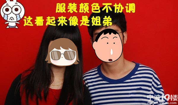 手把手教你拍出高大上证件照,附上各种拍照小