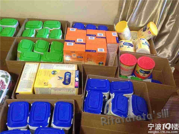 加拿大代购各种瘦身、排毒、保健品、奶粉、各