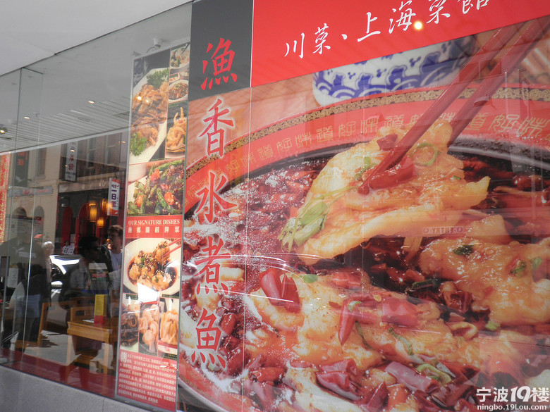 澳大利亚墨尔本之旅-其他景点-结伴游玩-宁波1