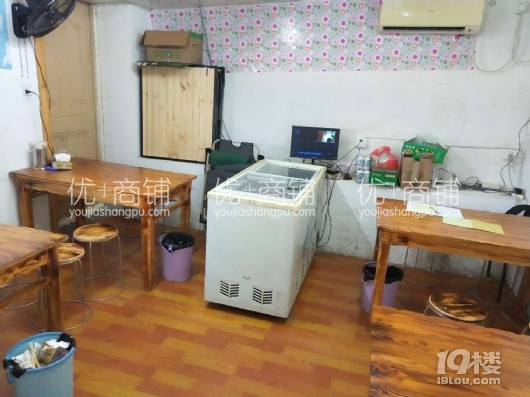 北仑小港工业区小吃店面转让