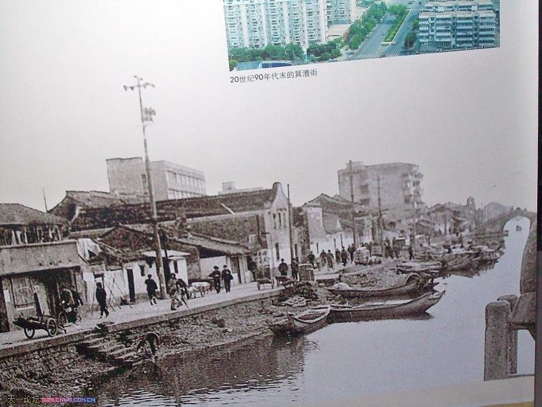 宁波江东老照片-宁波消息-宁波19楼