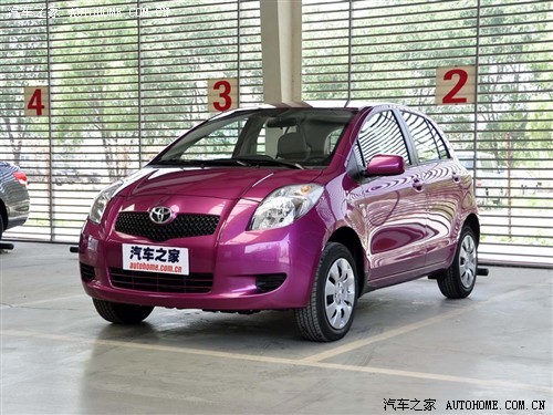 摆脱本本族,<em>都市</em>时尚<em>女士</em>小车推荐-时尚消费-宁