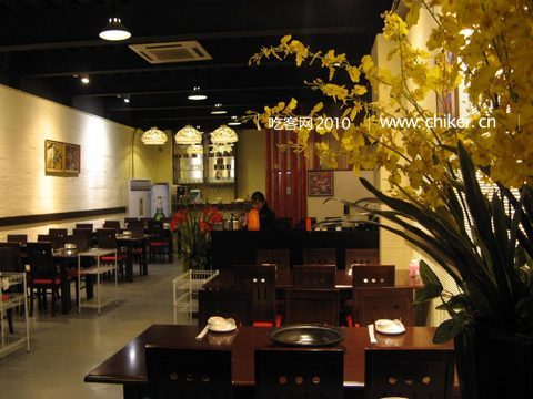 海角七号 餐厅<em>招聘</em>餐厅<em>女服务生</em>两名-求职<em>招聘</em>