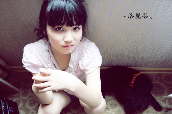 拍私房不一定要脱光光,洛丽塔要有洛丽塔的味