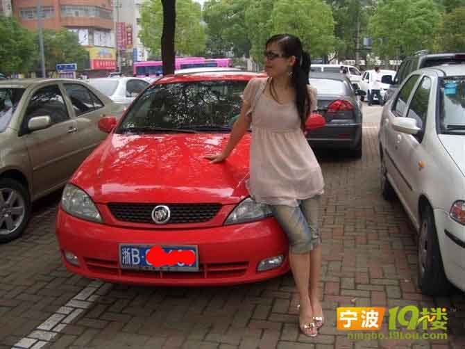 男银们有活干啦:宁波美女v美女(配香车美女图)西游记红楼梦美女对比图片