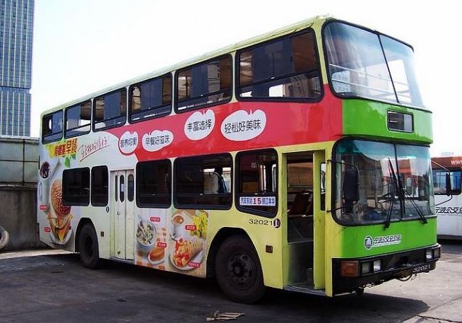宁波 曾经的公交车-宁波消息-宁波19楼