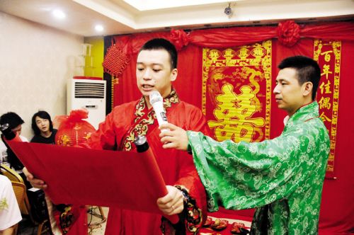 80后穿汉服办复古婚礼-大婚记录-我要结婚-宁