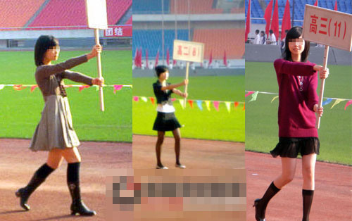 <em>高中生</em>丝袜校服?岂不知妓女才穿?无知(图)-宁