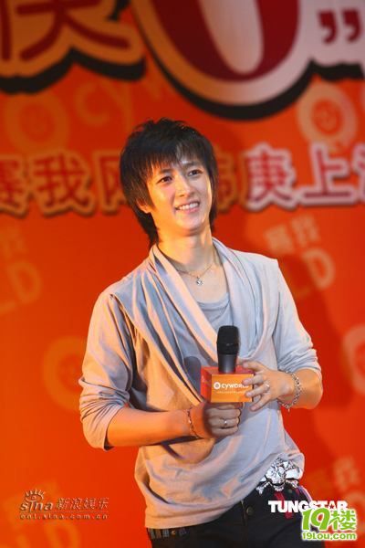 宁波大剧院韩庚宁波歌友会歌迷疯了!韩庚宁波