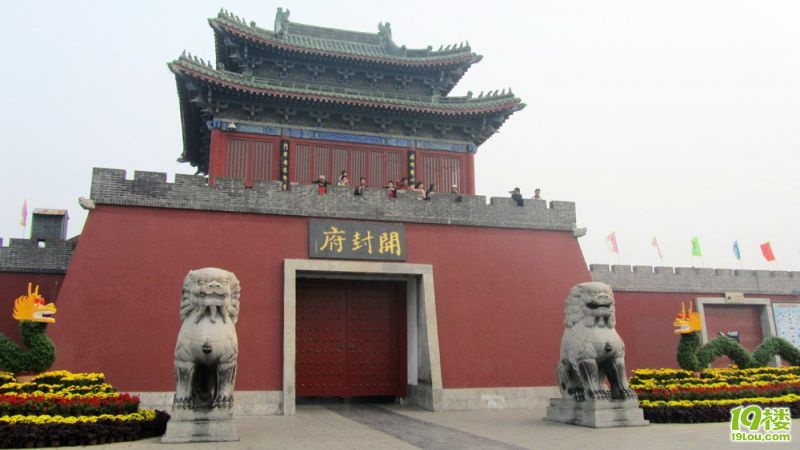 【梦回宋朝】小月老蜜月游玩帖第一站:开封府