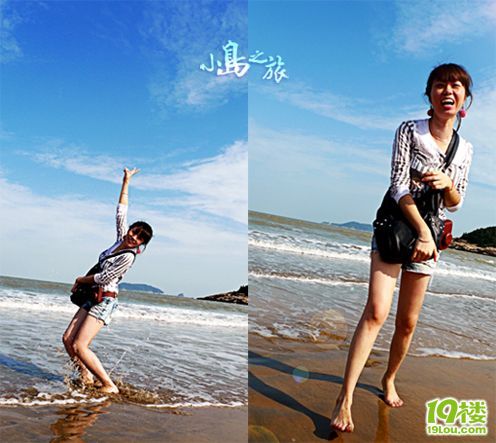 踏遍舟山各小岛 <em>美女我的</em>惬意之旅-游记<em>攻略</em>-结