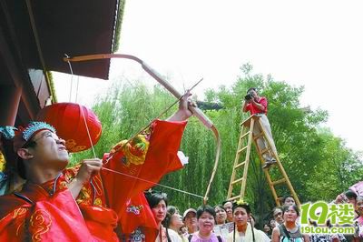 来看看~<em>古代皇帝</em>怎样嫁<em>女儿</em>:宋朝公主结婚仪式