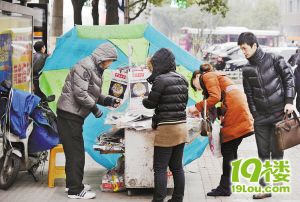 宁波周末前天气不错 双休日可能又会转雨-早知