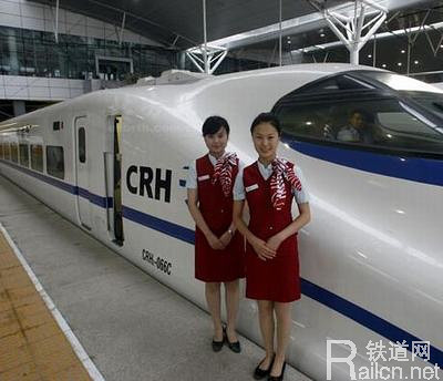 金华到衢州的动车列车员服务态度真好 又漂亮