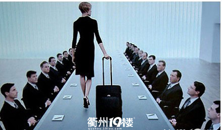 <em>女人</em>究竟应该<em>做什么工作</em>,才能够更稳定、更前