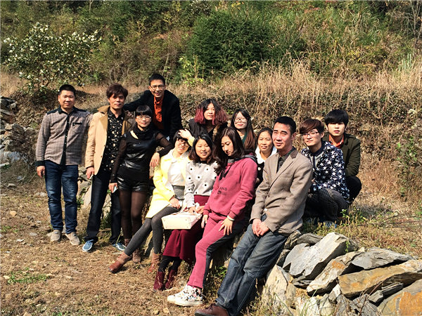 2014年11月18日开化农家 开心游 !-晒行迹-旅游