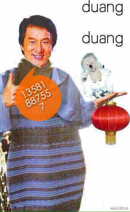 招行信用卡业务员好做么-闲话三衢-衢州19楼