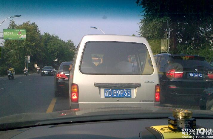 今早见过的绍兴最长堵车 堪比杭州延安路啊(照片)-绍兴茶馆-绍兴19楼