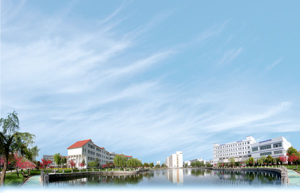 绍兴文理学院上虞分院怎么样?-上虞论坛-绍兴