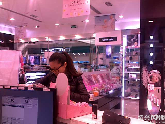 看到直播绍兴主持人郎晓蕾啦~-绍兴茶馆-绍兴