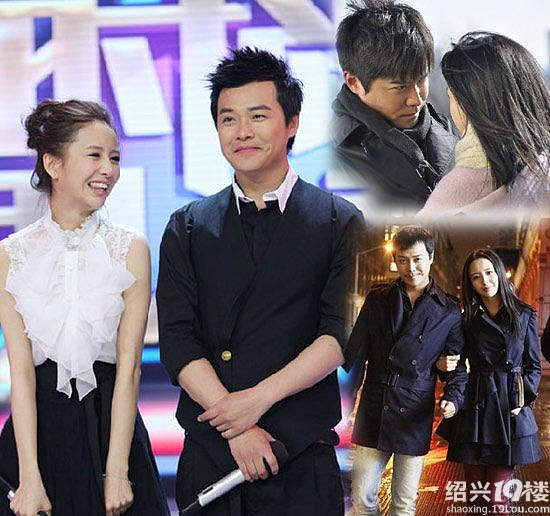 原来《北京爱情故事》中的沈冰跟疯子是杨幂做的媒-情感沙龙-绍兴19楼