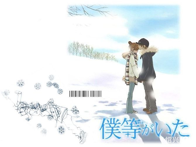 献给属于和我们一样美好的<em>牛男牛女</em>-情感话题