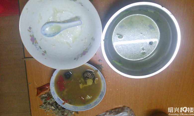 神仙粥啊!啦啦啦,伤心的城市,你我遇见是一辈纸