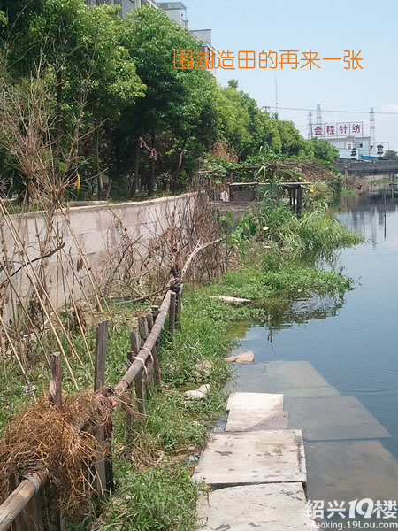 柯桥梅园小区,太牛X了,柯桥是还是文明城镇吗