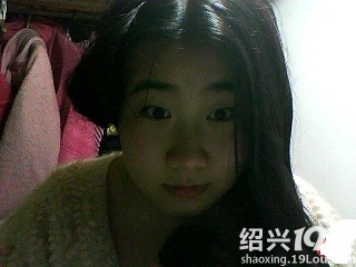 妞发<em>照片</em>征婚 没素质<em>色逼</em>不要 没嫁妆 要求管吃