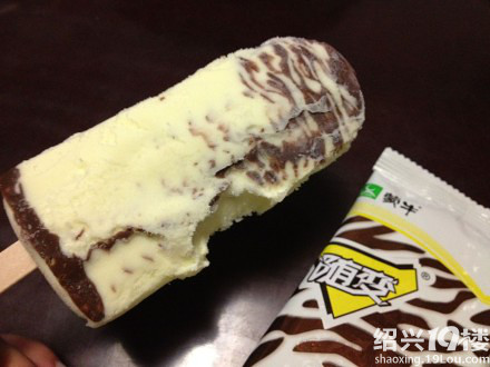 你M的 蒙牛随便包装前是不是先试吃了一口!-爆料-绍兴茶馆-绍兴19楼