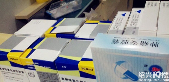 周末拔了颗智齿花了670元!这个价格大家能接受