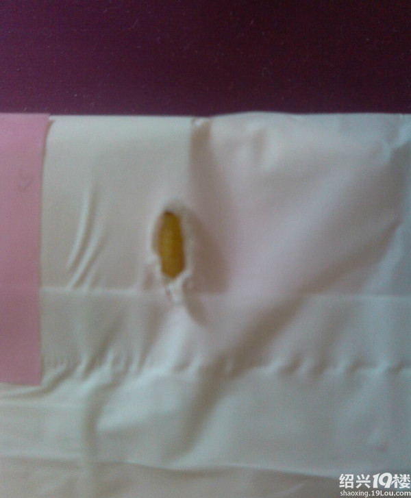 图:我用苏菲卫生巾居然上面有视频,还是活的!恶虫子吕思若图片