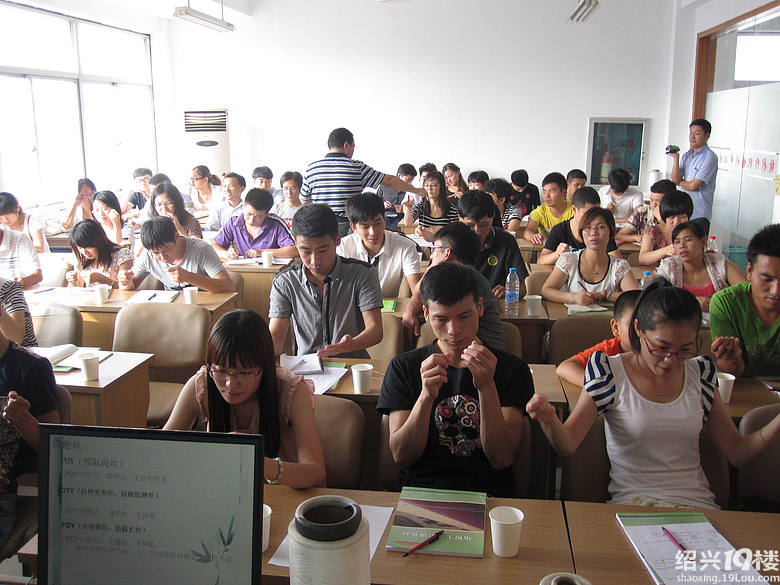 绍兴有多少家比较有名的语言培训机构或者出国