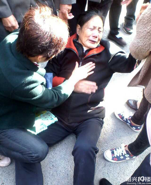 嵊州国商开发商业街 开发商雇佣小混混动手打