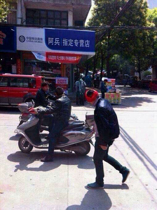 为6000元,<em>男子内裤套头</em>-绍兴茶馆-绍兴19楼