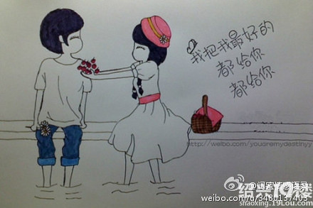 找不到对的人,其实很可能是,改不掉错的自己-情