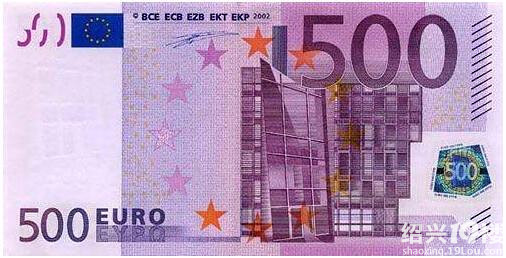 涨知识 大家来认钱,哪个国家的钱最值钱?你绝