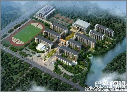 马山中学也有“新窝“了-爆料-绍兴茶馆-绍兴19楼