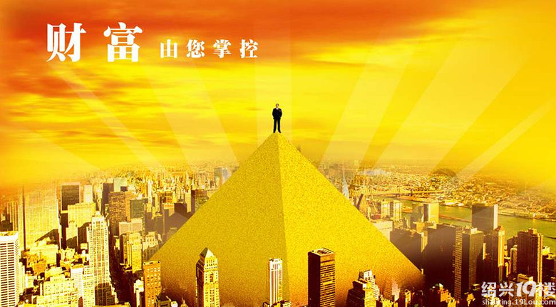 <em>找</em>个谈得来的<em>女朋友</em>真的<em>好难</em>啊!-征<em>女友</em>-沈园相